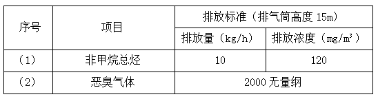 5cb81180e2c5b.png