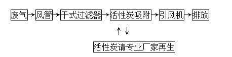 5dba83e3dcb8c.jpg